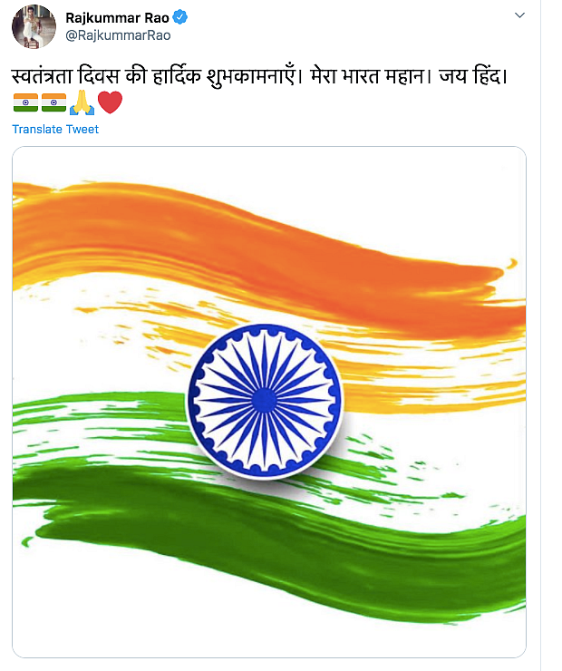 Bollywood Salutes Those Serving The Country on Independence Day