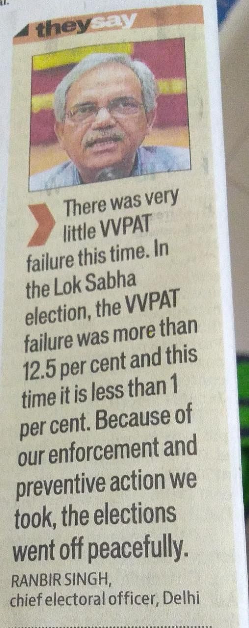By hiring & removing contractual engineers to handle EVM-VVPAT, isn’t ECIL putting elections at serious risk?