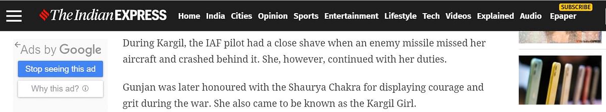 Gunjan Saxena was awarded the “Shaurya Veer” award  after Kargil, she never won the Shaurya Chakra.