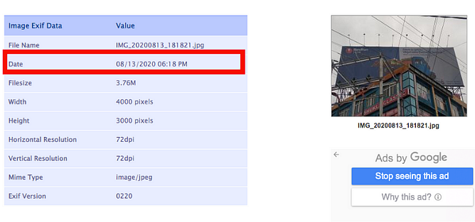The EXIF data shows that the image has been clicked on 13 August at 6:18 pm.