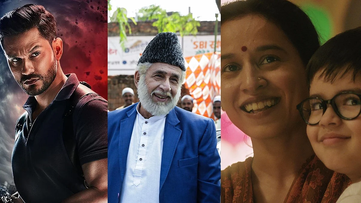 Omerta, Mee Raqsam and Chintu Ka Birthday are streaming on ZEE5