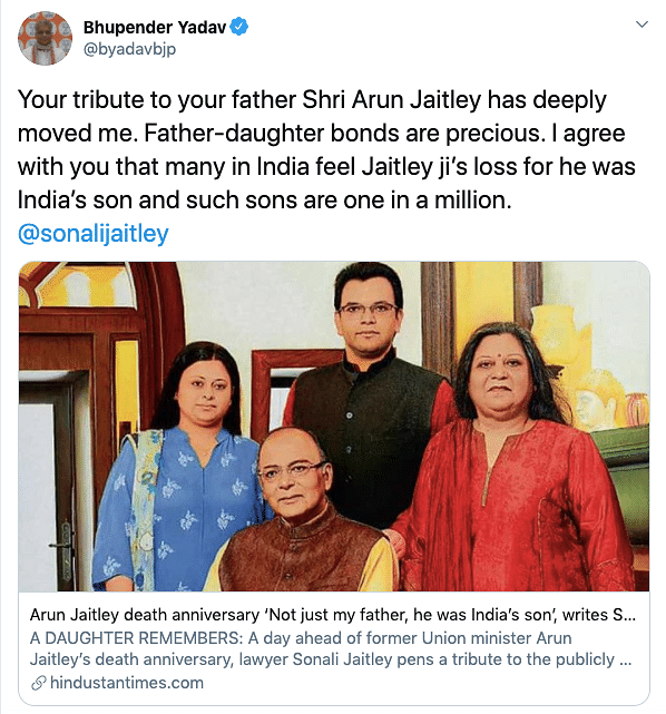 The official Twitter account of BJP also shared snippets from Arun Jaitley’s stunning political career