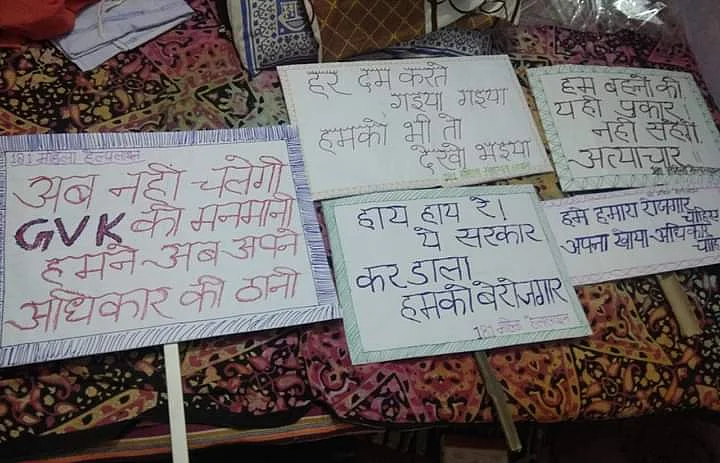 350 Women Workers of UP’s 181 Helpline Not Paid Salary For A Year