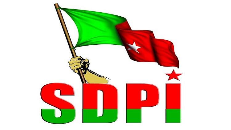 The flag of SDPI.&nbsp;