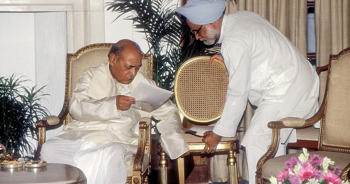Archival image of Dr Manmohan Singh (R) and PV Narasimha Rao. Image used for representational purposes.