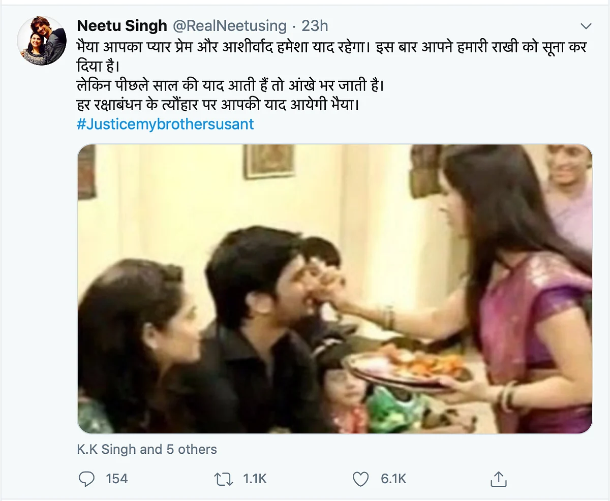 Fake Twitter Handles of Sushant Singh’s Sister and Father Emerge