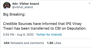 Fact Check Of Vinay Tiwari Being Transferred To Cbi On Deputation Vinay Tiwari Sent To Cbi For Sushant S Case No Bihar Cop Denies Claim The central bureau of investigation (cbi) is the premier investigating agency of india. bihar ips officer vinay tiwari sent to cbi on deputation