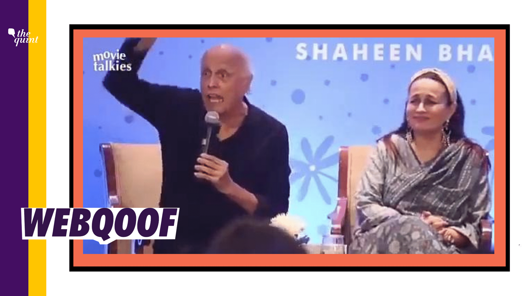 The video is actually of 2019, from his daughter Shaheen Bhatt's book launch. 