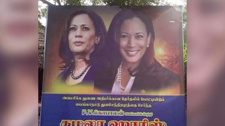 Kamala’s niece Meena Harris tweeted the photo of the poster that was put up in Painganadu in Mannargudi.