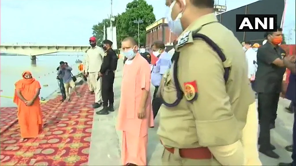 UP chief Minister Yogi Adityanath at Ram Ki Paudi.