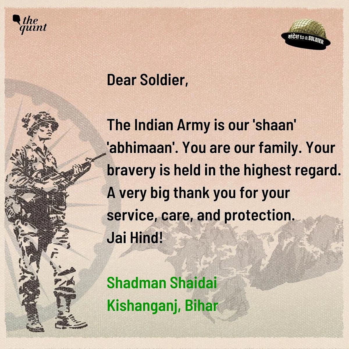Shadman Shaidai from Bihar sends his sandesh to a soldier.