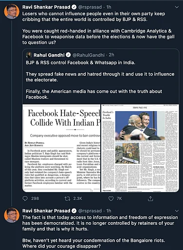 Fb Bjp Bhai Bhai Political Upheaval In India Over Facebook S Bjp Bias
