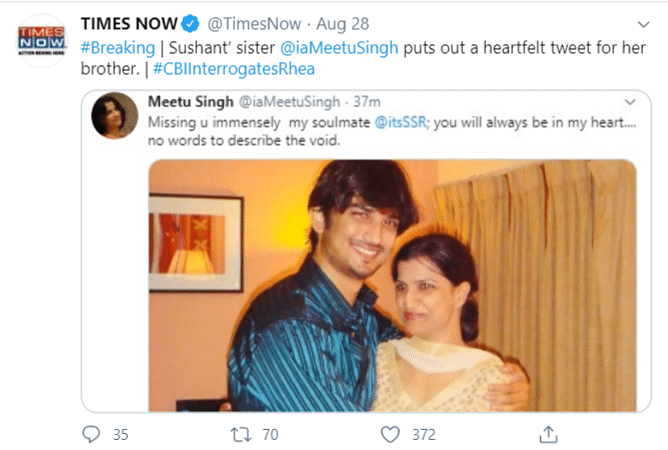 Another fake Twitter handle claiming to be Sushant’s sister, Meetu Singh, has cropped up.