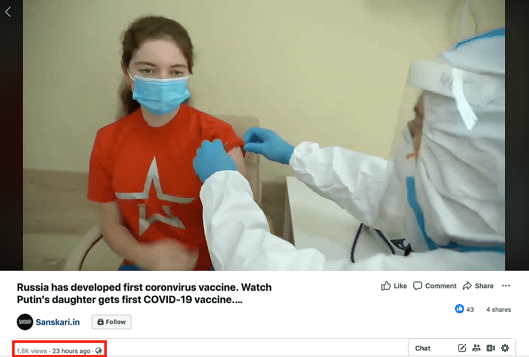 This video shows a young volunteer who took part in the clinical trial for the vaccine in the country.