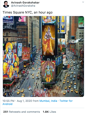 Download Fact Check Of Viral Image Of Lord Ram Billboard At Times Square Photo Of Lord Ram On Times Square Billboard No It S Photoshopped