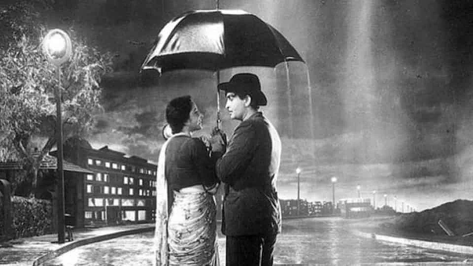 Iconic still from Shree 420