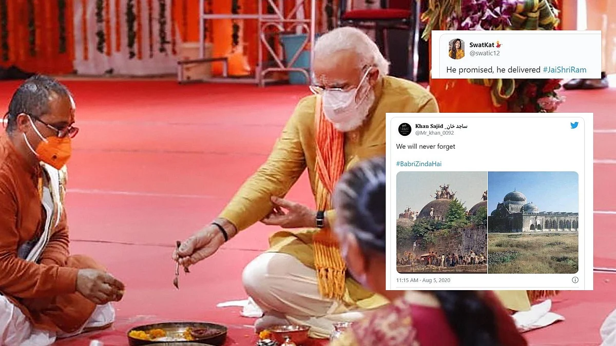 #BabriZindaHai was one of the top trending hashtags with Muslims across the country recalling the horrors that befell the Babri Masjid on 6 December 1992.