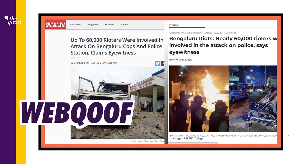 60,000 Rioters in B’luru? ANI Airs Wrong Claim, Media Amplifies It