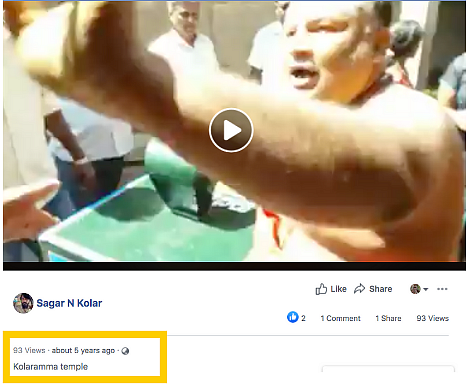 The same video was uploaded on Facebook in 2015 as well.