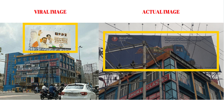 Locals told The Quint that the said hoarding actually shows an advertisement of Bandhan Bank.