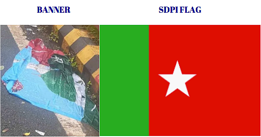 Left: Banner. Right: SDPI flag.