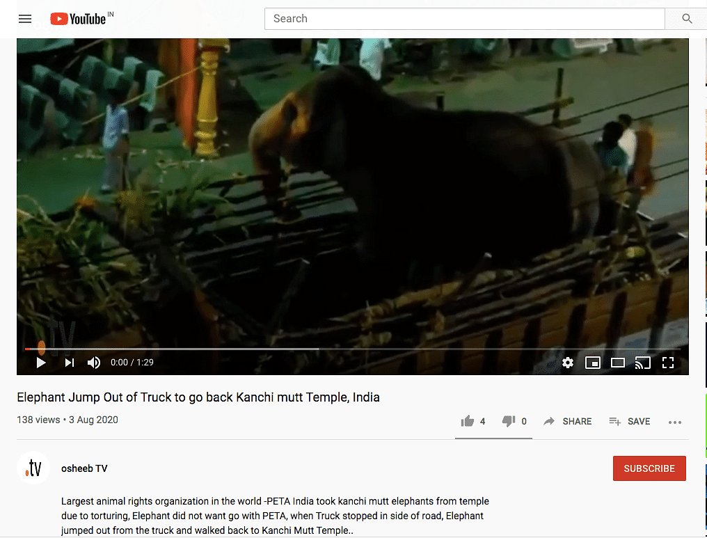 An old unrelated video from 2016 is being shared with a false claim to malign PETA.