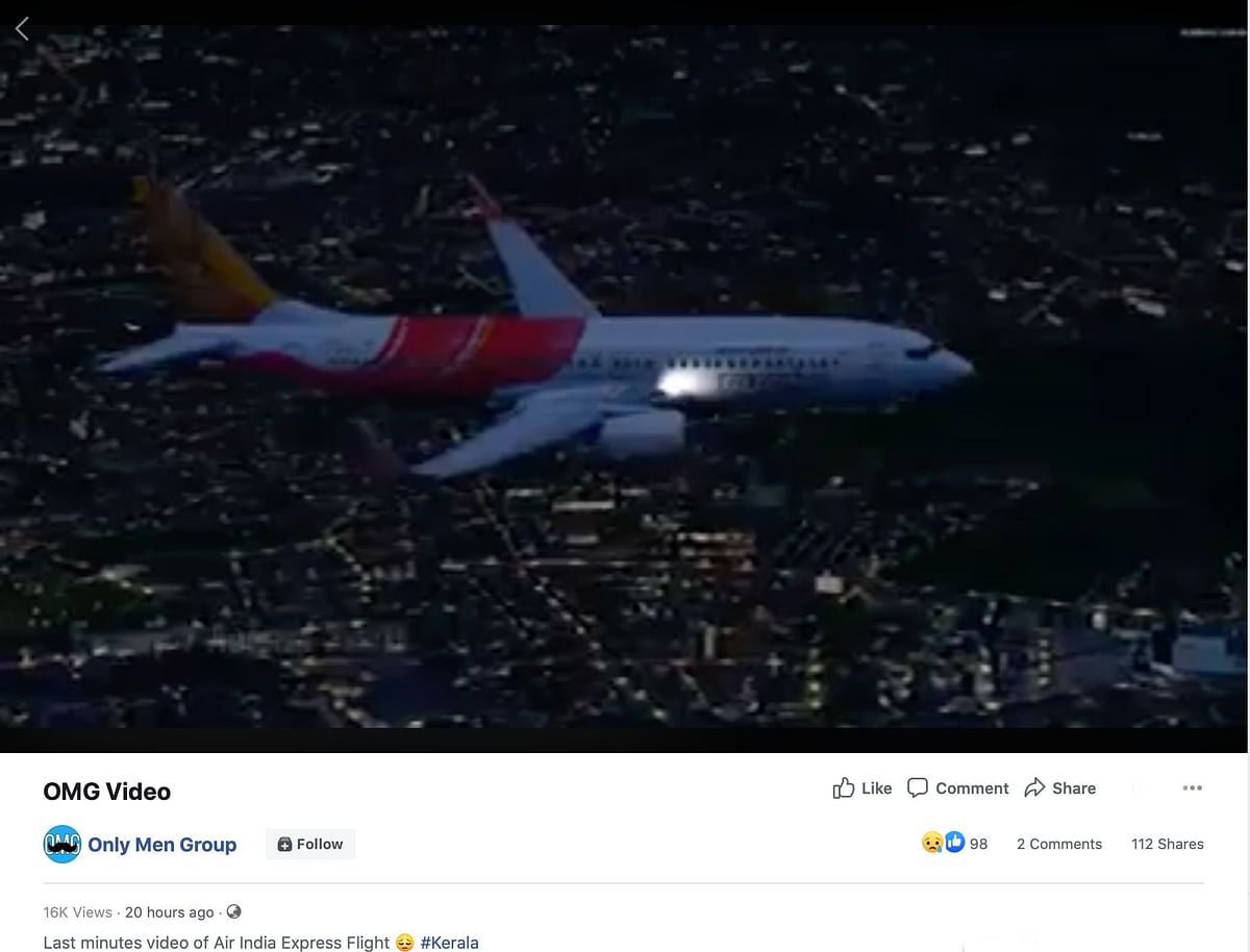 This is not actual video captured of the plane but a simulation of the last moments of its journey using real data.