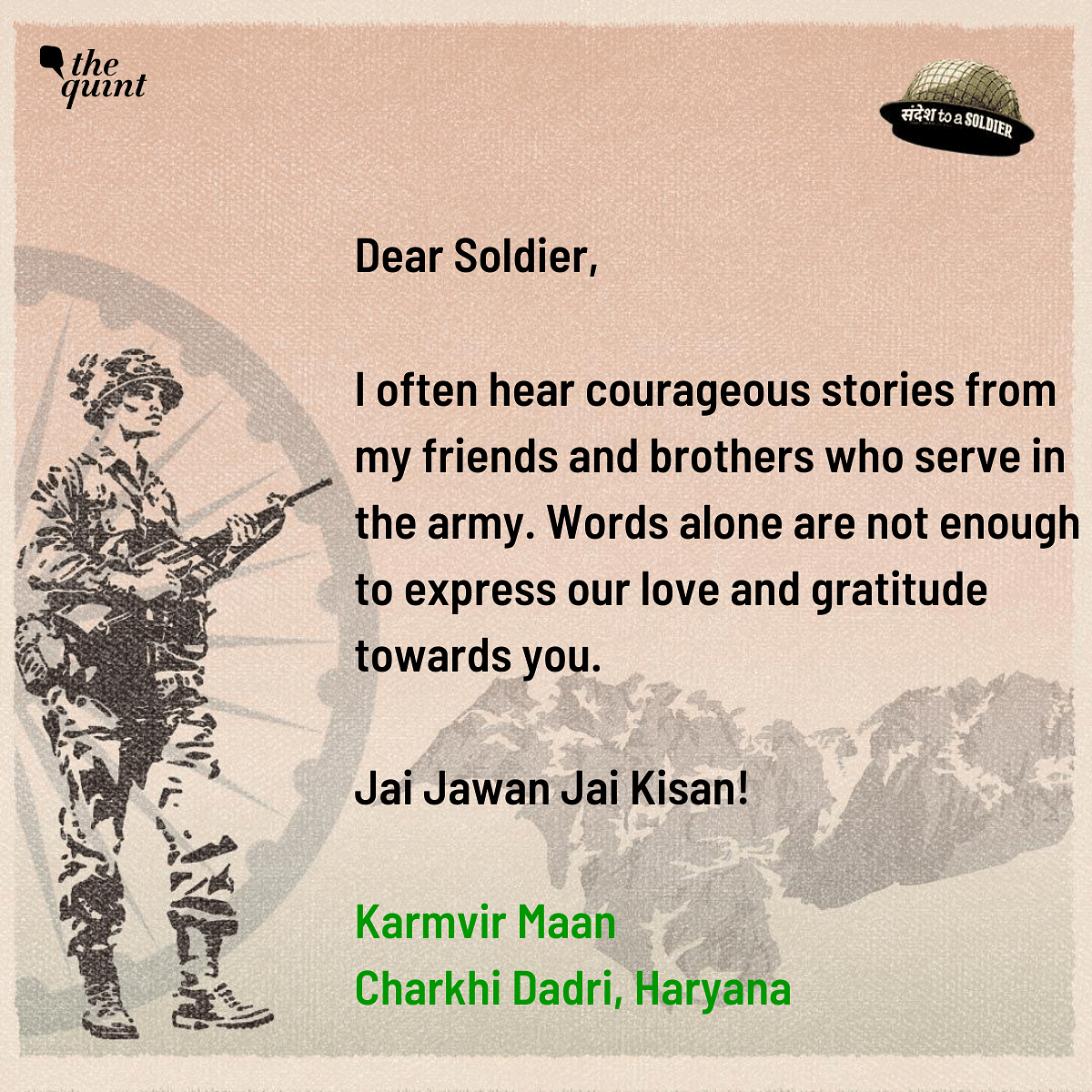 Citizens from India pen down their sandesh to soldiers, thanking them for their selflessness and courage.