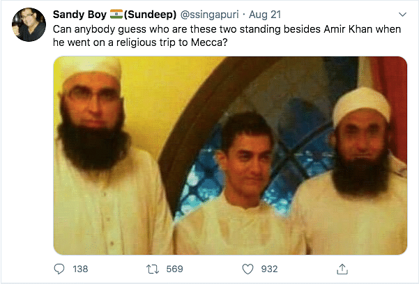 The men with him are late Pakistani singer-turned-Islamic preacher Junaid Jamshed and spiritual mentor Tariq Jameel.