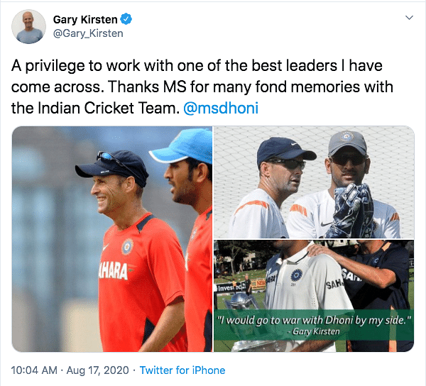 Gary Kirsten said MS Dhoni was one of the best leaders that he came across.