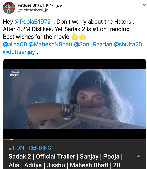 Pooja Bhatt on 'Sadak 2' Trailer Getting Dislikes on YouTube