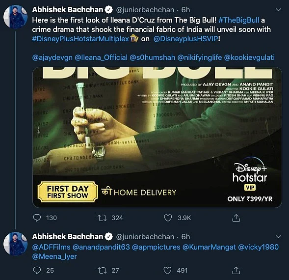 Tweet by Abhishek Bachchan
