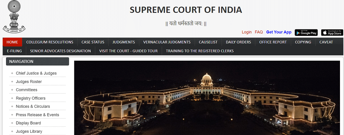 Social media users question the secularism of the Supreme Court with a false claim that it changed its motto.