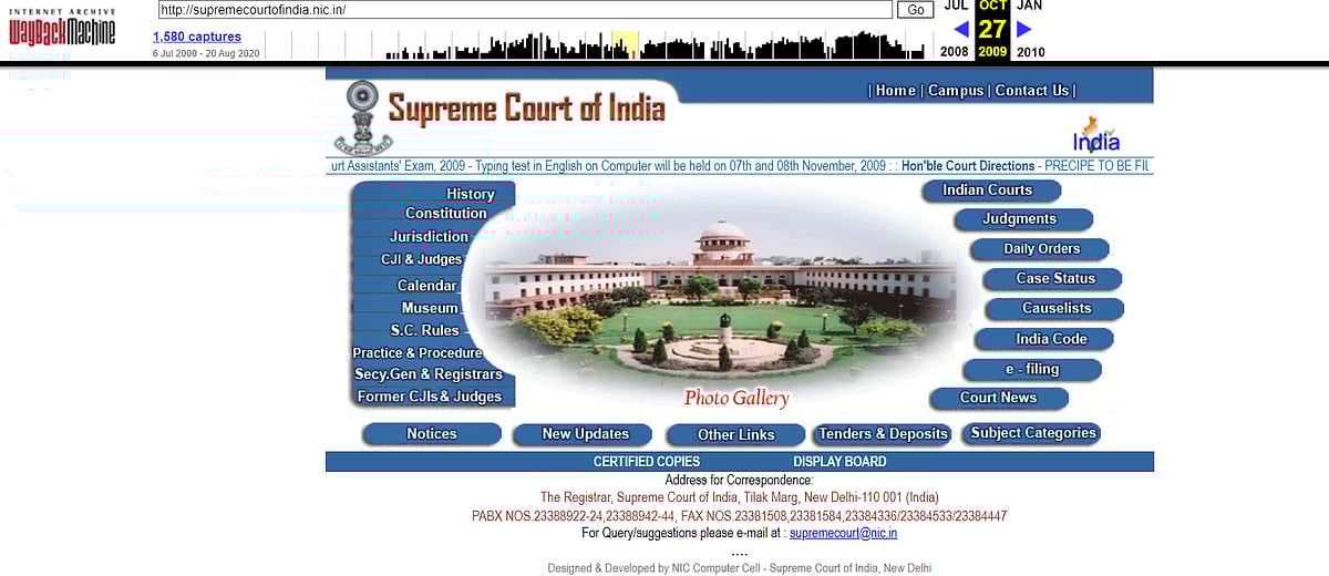Supreme Court Website Online Status Of Supreme Court Cases Online