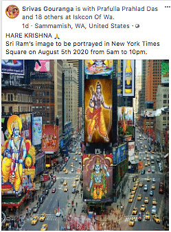 The Times Square in US will showcase 3D images of Lord Ram and the Ram Temple at Ayodhya on 5 August.