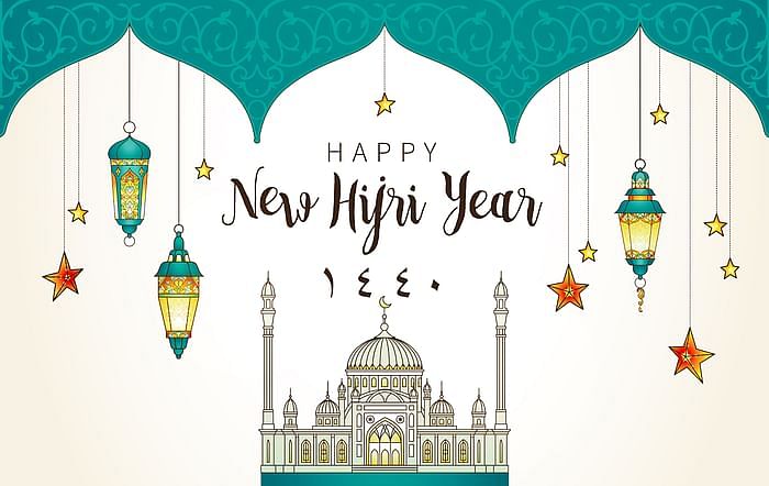 Here are some images, quotes, messages for you to send to your friends and relatives this Islamic new year.