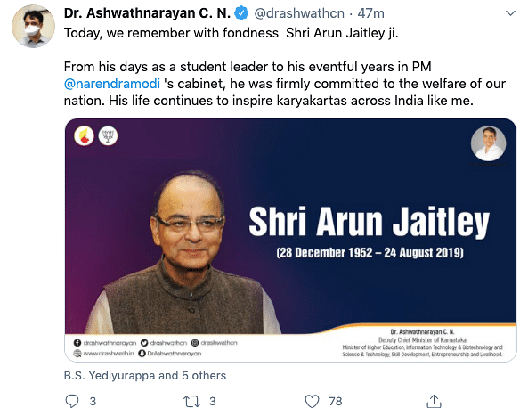 The official Twitter account of BJP also shared snippets from Arun Jaitley’s stunning political career