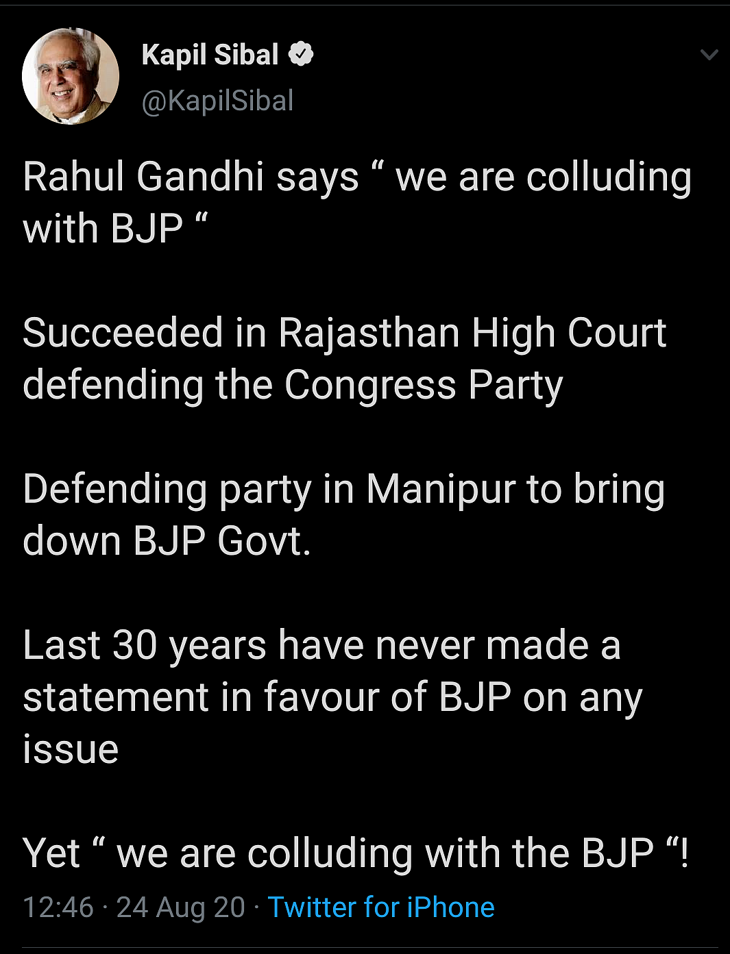 Has CWC Meeting Ended Congress’ Letter Row? Read Between the Lines