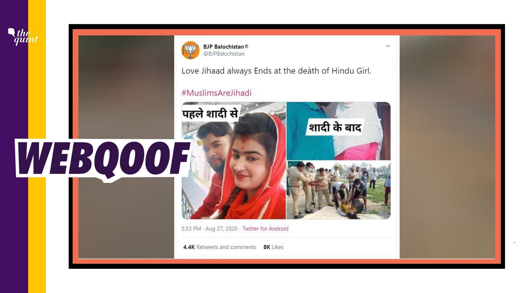 Unrelated images are being shared on social media with “Love Jihad” spin.