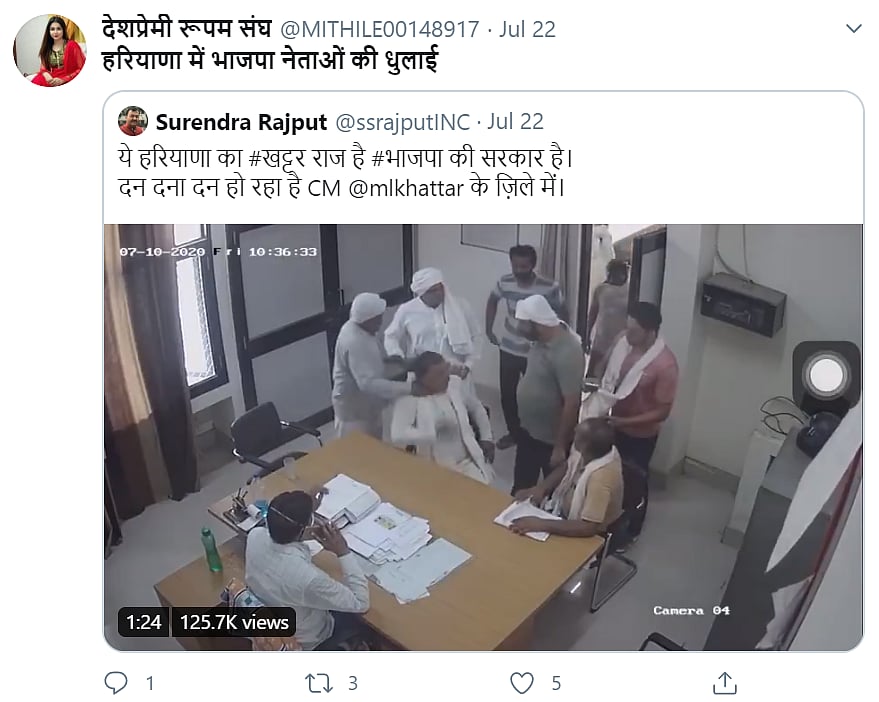 An archived version of the tweet can be found <a href="http://archive.is/MXImj">here</a>.&nbsp;