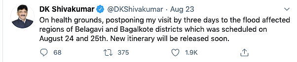 K’taka Cong Chief DK Shivakumar Tests COVID Positive, Hospitalised