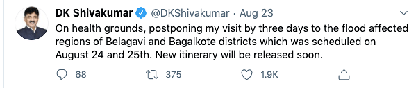 Shivakumar urged all those who had been in contact with him to be cautious.