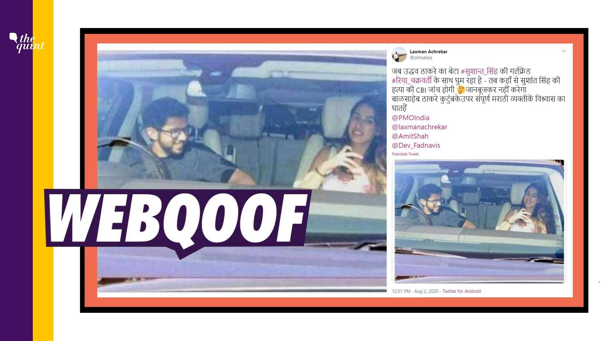 A photo of Bollywood actor Disha Patani with Aaditya Thackeray is being shared with a claim that it shows actor <a href="https://www.thequint.com/entertainment/celebrities/i-believe-ill-get-justice-rhea-chakraborty-issues-statement">Rhea Chakraborty</a> with the politician.