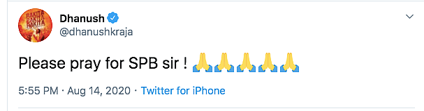 Rahman, Dhanush Pray for Balasubrahmanyam's Speedy Recovery