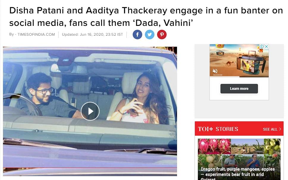 The person in the car alongside Aaditya Thackeray is not Rhea Chakraborty but actor Disha Patani.