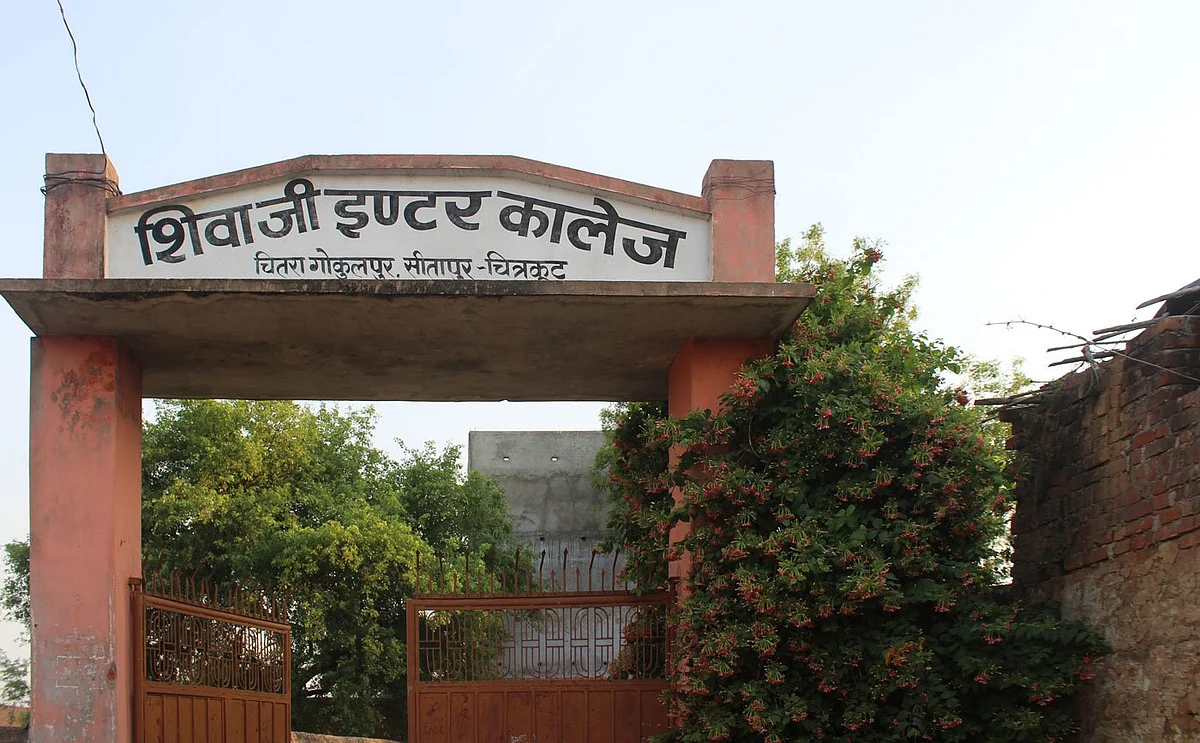 The Shivaji Inter College in Chitara Gokulpur village, where Ankita and Chhoti study, is shut, cutting off their access to free sanitary napkins.