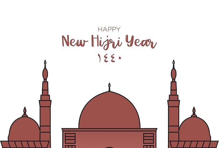 Here are some images, quotes, messages for you to send to your friends and relatives this Islamic new year.