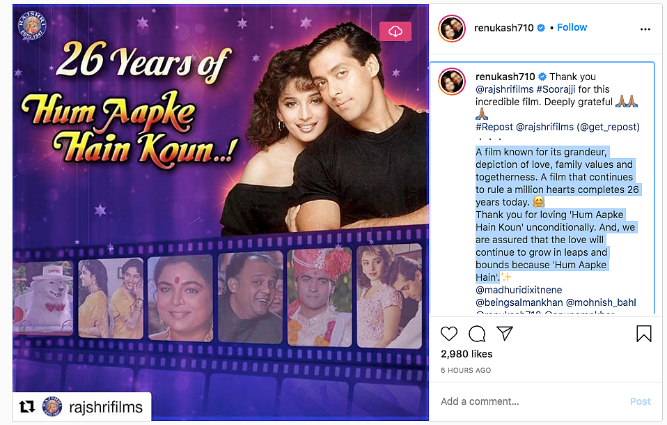 Madhuri Recalls 'Fun Memories' as Hum Aapke Hain Koun..! Turns 26