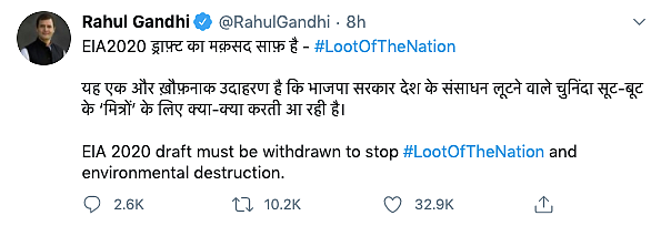 Aim of EIA 2020 Draft is ‘Loot of the Nation’: Rahul Gandhi