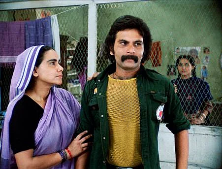 A still from Salim Langde Pe Mat Ro.